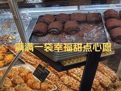 -UH祐禾(上海五角场万达店)
