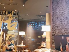 -话梅·客家小厨(东门店)