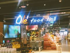 -Olé精品超市(北京合生汇店)