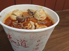 -大中沙茶面(中山路店)