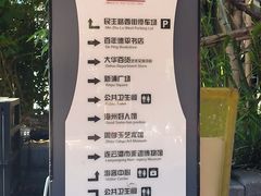 -连云港民主路老街