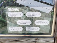 -盛世南宫影视城(北普陀影视城)