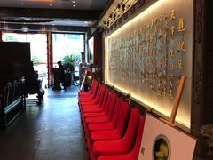 等位区-宁波状元楼酒店(和义路店)