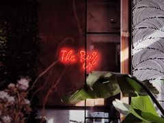 -The Rug Cafe(王府中环店)