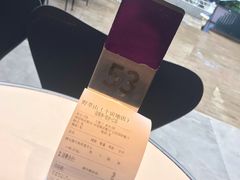 -野萃山·潮汕厚果汁(十亩地店)