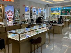 -大光明眼镜(锦华路旗舰店)