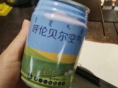 -很久以前羊肉串(昌里路三钢里店)
