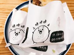 -小豆海棠(人民南路店)