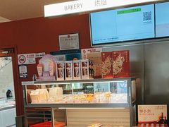 -奈雪的茶(市百一店)