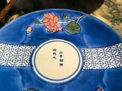 -范家小馆·四代传承烤鸭店(紫竹桥店)