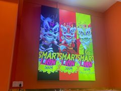 -隆江猪脚饭昌记(创业花园店)