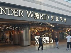 -404干式熟成牛排馆•聚会餐厅