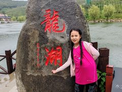 -威海华夏城景区