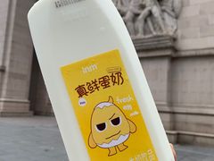 -一鸣真鲜奶吧(巴黎都市奶吧店)