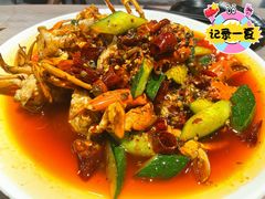 香辣蟹-李叔叔虾蟹大排档(青羊店)