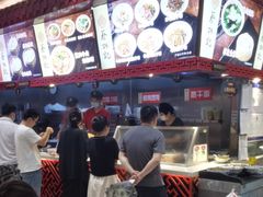 -蔡林记(丹尼斯6天地店)