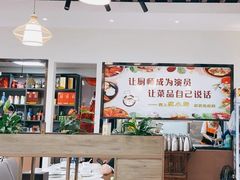 -苏小胖龙虾工坊·私房菜(金鼎华府店)
