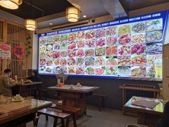 -石老头关东饺子王·东北菜(嘉华鑫城店)