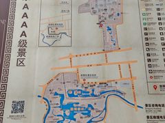 -宝光寺