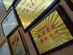 -聪辉同安老美食饭店(大元路店)