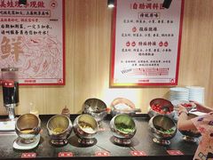 -何师傅美蛙鱼头(汉街店)