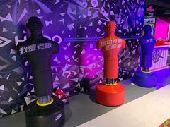 -VS SPORTS PARK运动玩乐园·团建·生日会(合生汇店)