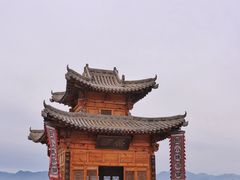 -白鹿原影视城