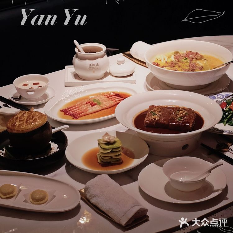 不负众望‼️在厦门粉了九年的餐厅米其林摘星了🏅