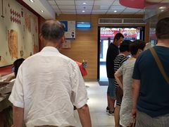 等位区-老通城豆皮大王(吉庆街店)