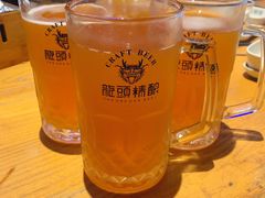 -龙头烤羊排•烤全羊•精酿扎啤(厦滘店)