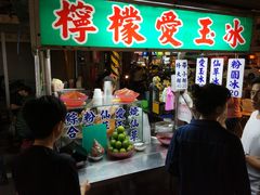 -六合夜市