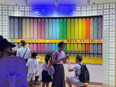 -m豆巧克力世界(上海世茂广场店)