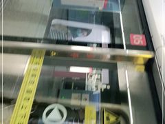 -大龙山(地铁站)