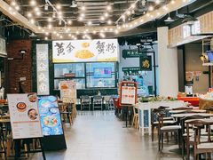-阿金大白·上海菜馆(新天地店)