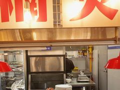 -楠火锅(太古里总店)