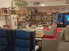 -谐音梗主机电玩·桌游·拼豆·团建轰趴馆(泛海名人店)