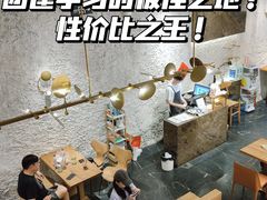 大堂-马尾咖啡(宏济新路店)