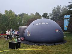 -国家植物园南园