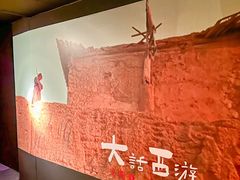 -西安电影制片厂