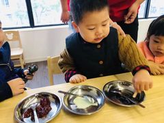 -青浦太阳花双语私立幼儿园