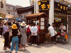 门面-叶氏麻糍(鼓浪屿店)