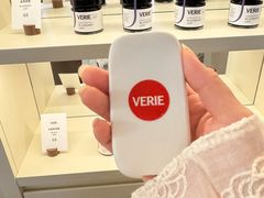 -VERIE BAKEHOUSE