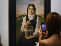 -四川美术学院美术馆