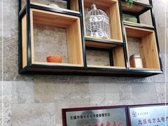 -毛华美食(清扬路店)