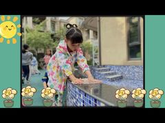 -吉的堡幼儿园(复地花屿城分园)