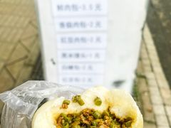 -成都凯宾斯基饭店