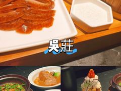 -舟市水产蒸汽活海鲜自助(卓悦汇店)