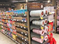 -Olé精品超市(沈阳万象城店)