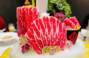 Hand-Cut Premium Wagyu Beef