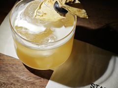 -STAFF ONLY Bar(南台巷店)